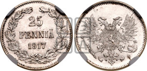 25 пенни 1917 года S