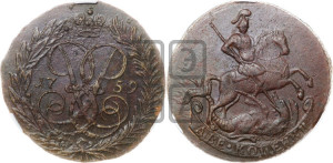 2 копейки 1759 года (гурт сетчатый)