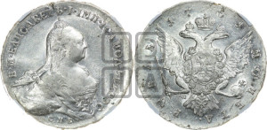 1 рубль 1761 года СПБ / Н К (СПБ, портрет “Ивановский”)