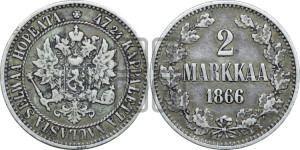 2 марки 1866 года S