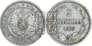 2 марки 1870 года S