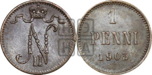 1 пенни 1905 года