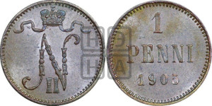 1 пенни 1905 года