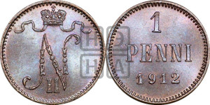 1 пенни 1912 года