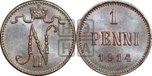 1 пенни 1914 года