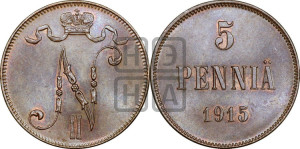 5 пенни 1915 года