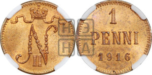 1 пенни 1916 года