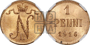 1 пенни 1916 года