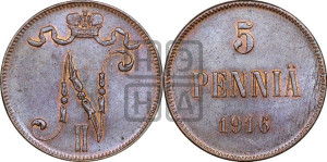 5 пенни 1916 года