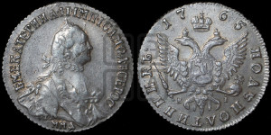 Полуполтинник  1765 года ММД/EI (с шарфом на шее)
