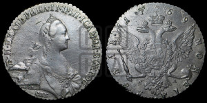 1 рубль 1769 года СПБ/СА ( СПБ, без шарфа на шее)
