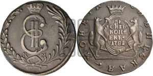 10 копеек 1781 года КМ (для Сибири)