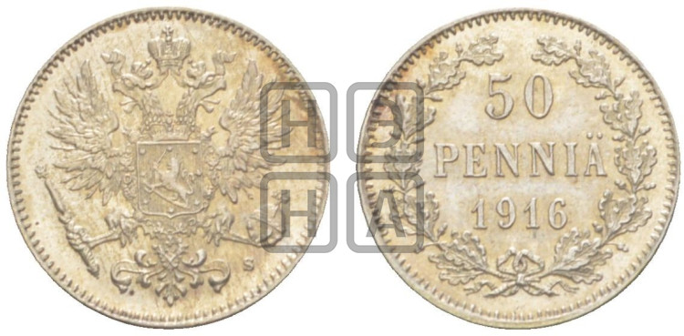 50 пенни 1916 года