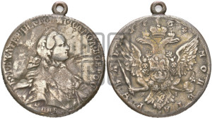 1 рубль 1764 года СПБ / ЯI (с шарфом на шее)