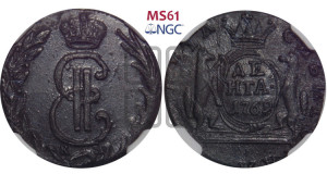 Денга 1769 года КМ (для Сибири)