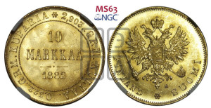 10 марок 1882 года S