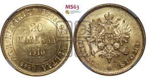 20 марок 1910 года L