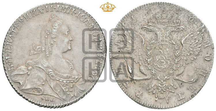 1 рубль 1776 года ( СПБ, без шарфа на шее)