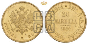 20 марок 1880 года S