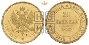 20 марок 1880 года S
