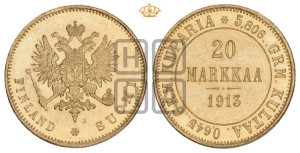 20 марок 1913 года S