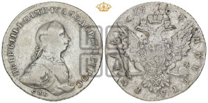 1 рубль 1762