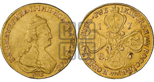 5 рублей 1786 года СПБ(новый тип, короче)