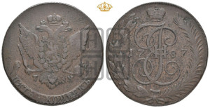 5 копеек 1787 года ТМ (ТМ, Таврический монетный двор)