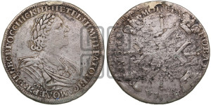 1 рубль 1725 года СПБ (“Солнечник”, портрет в латах, СПБ под портретом, над головой малый  крест)