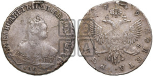 1 рубль 1749 года СПБ (СПБ под портретом)