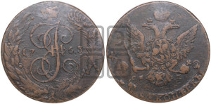 5 копеек 1763 года СПМ (СПМ, Санкт-Петербургский монетный двор)