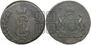 5 копеек 1773 года КМ (для Сибири)