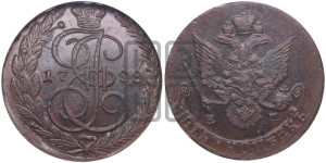 5 копеек 1788 года ЕМ (ЕМ, Екатеринбургский монетный двор)