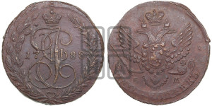 5 копеек 1788 года ЕМ (ЕМ, Екатеринбургский монетный двор)