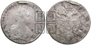 Полтина 1791 года СПБ/ЯА (новый тип)