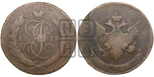 5 копеек 1793 года ЕМ (Павловский перечекан)