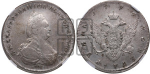 1 рубль 1796 года СПБ/IС (новый тип)
