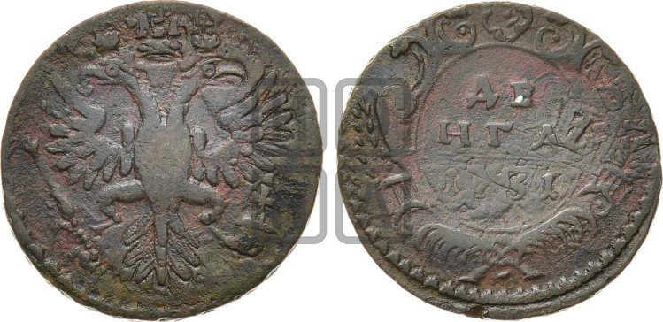 Денга 1731 года (крест державы простой)
