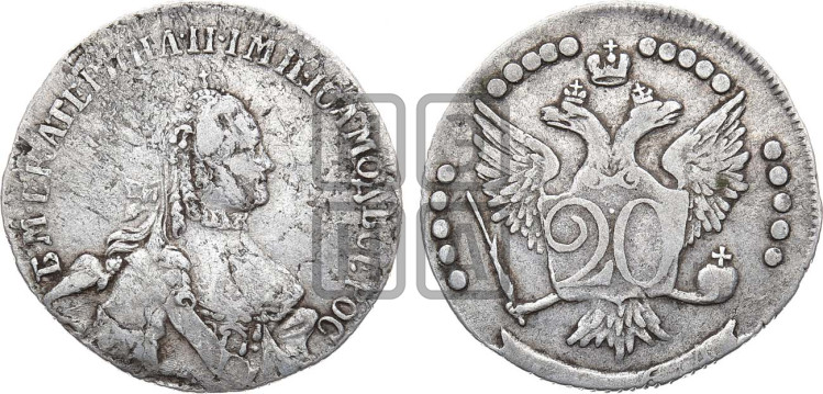 20 копеек 1764 года (с шарфом на шее)