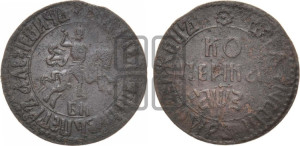 1 копейка 1707 года БК (БК, всадник в плаще, все разновидности с редкостью R)