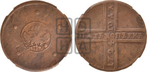 5 копеек 1724 года МД (”Крестовик”, со знаком монетного двора МД)