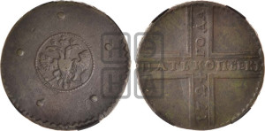 5 копеек 1724 года (”Крестовик”, без обозначения монетного двора)