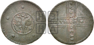 5 копеек 1730 года МД (под лапами МД, гасты буквы М прямые)