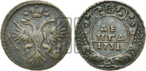 Денга 1731 года (крест державы простой)
