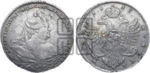 1 рубль 1737 года (московский тип)
