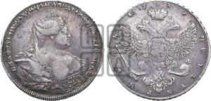 1 рубль 1737 года (московский тип, петербургский орел)