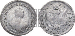 Полуполтинник 1750 года ММД