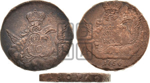 Копейка 1756 года (с орлом в облаках, гурт “ЕКАТЕРИНБУРГСКОГО ДВОРА”)