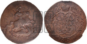2 копейки 1757 года (гурт сетчатый)