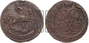 2 копейки 1757 года (гурт сетчатый)